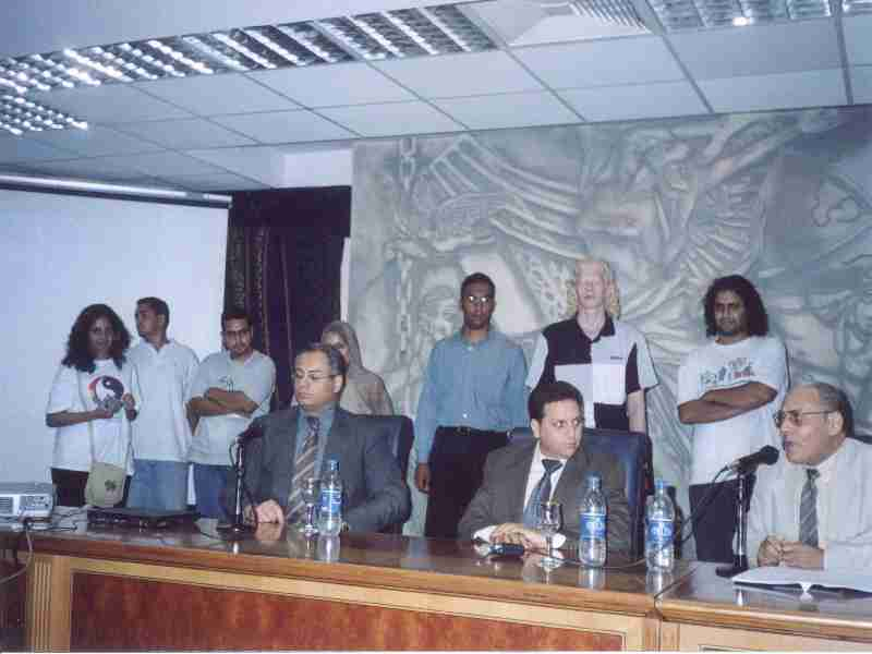 all EGLUG members on SSTE