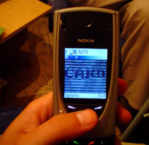 BB demo on Nokia Telephone