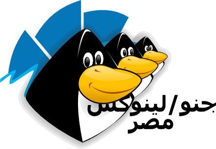 Fest 2005 Arabic logo