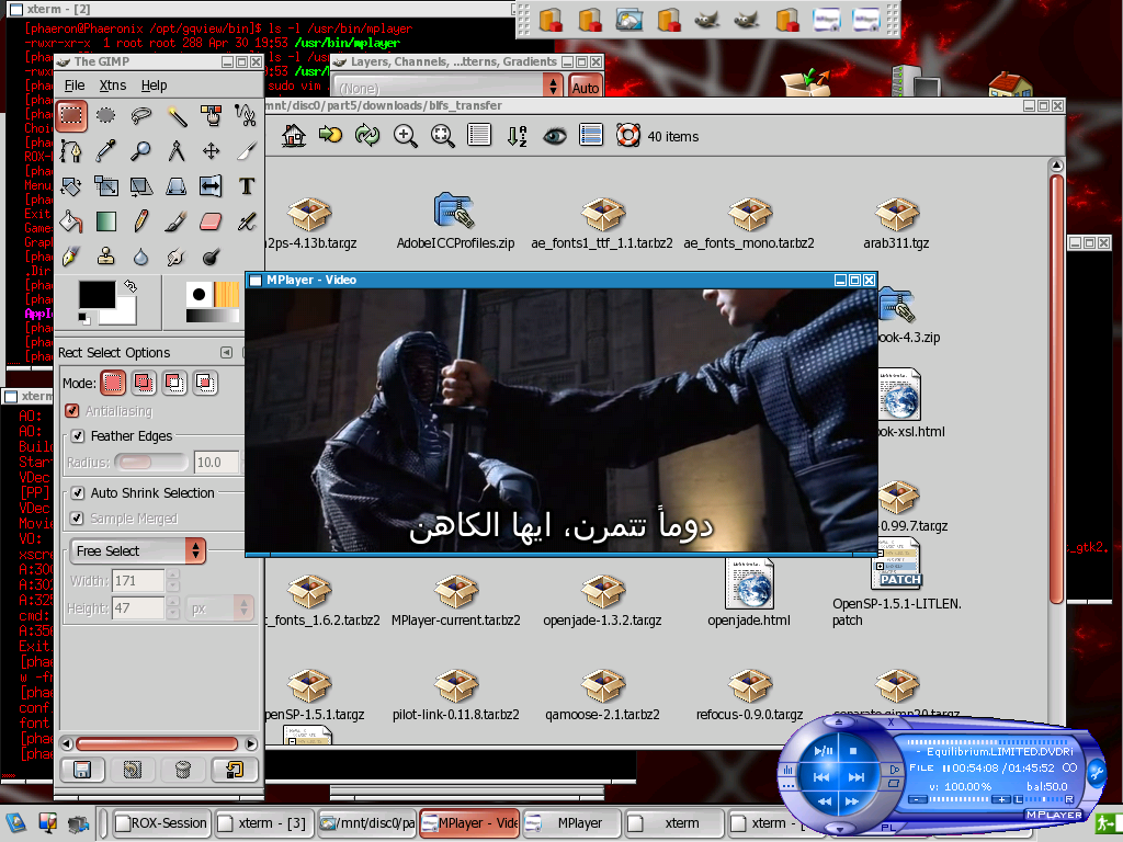Mplayer Arabic Subtitles