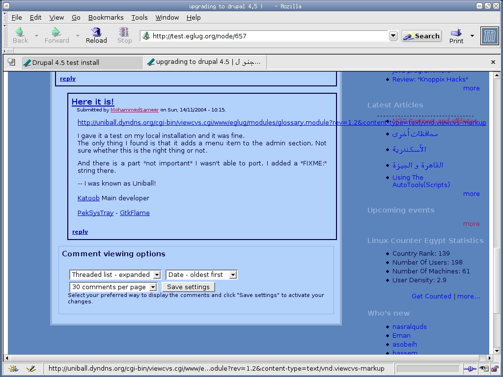 Comments in eglug 4.5