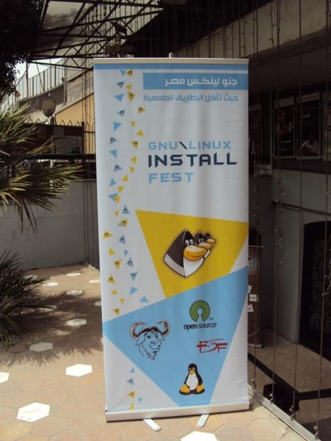 InstallFest banner