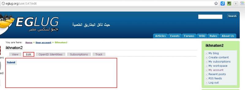 My account screenshot from Google Chrome