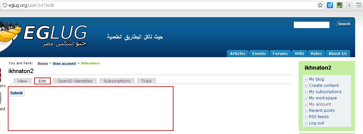 My account screenshot from Google Chrome