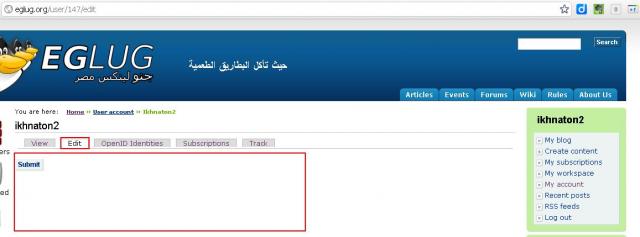 My account screenshot from Google Chrome