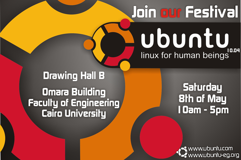 Lucid Lynx Release Party in Cairo