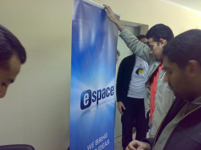 Linuxawy With eSpace Banner