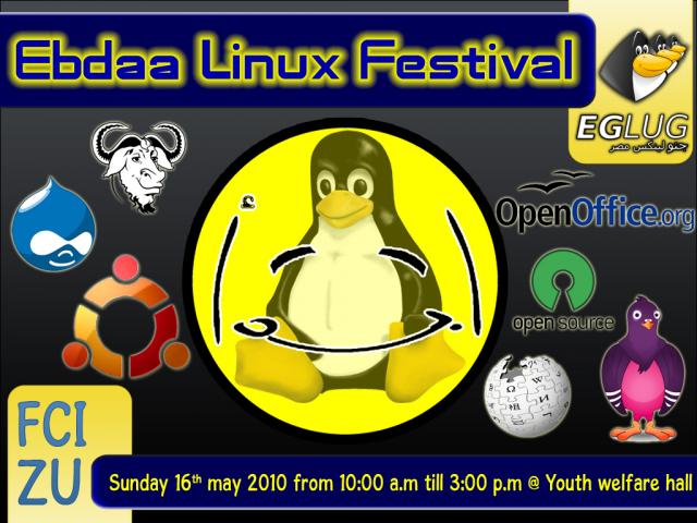 Ebdaa Linux Festival