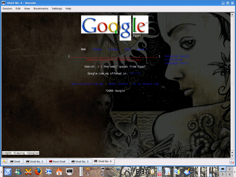 w3m and  KDE - Screen 