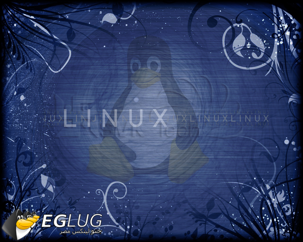 EGLUG wallpaper