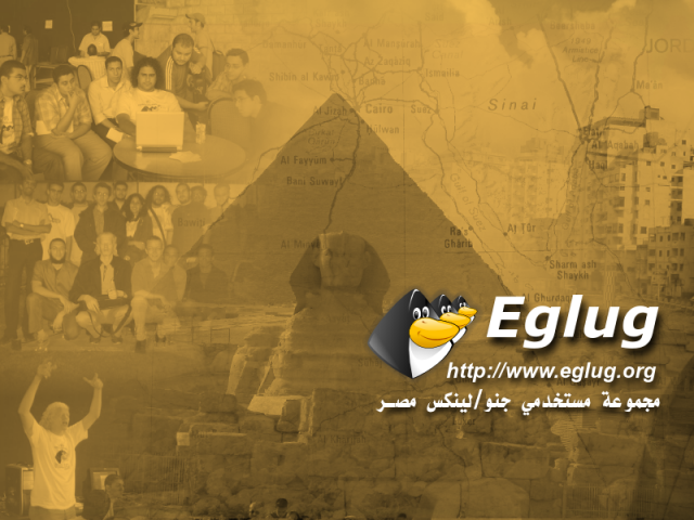 eglug2006 with shadow