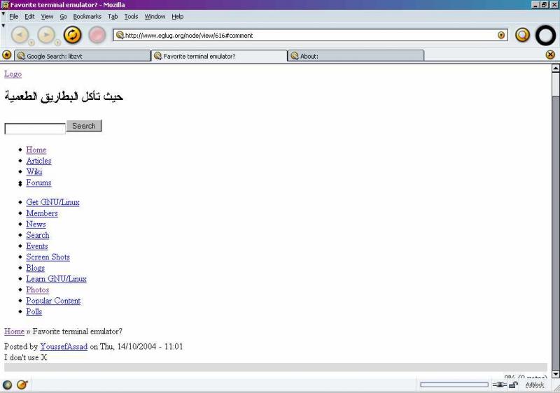 Mozilla 1.7.3 EGLUG Rendering Problem