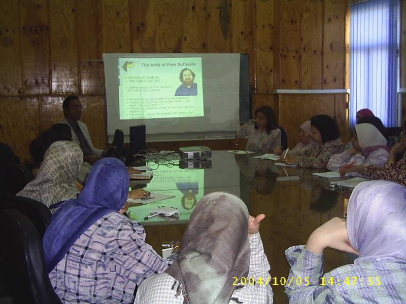 GNU/Linux Seminar in Central El Fawala