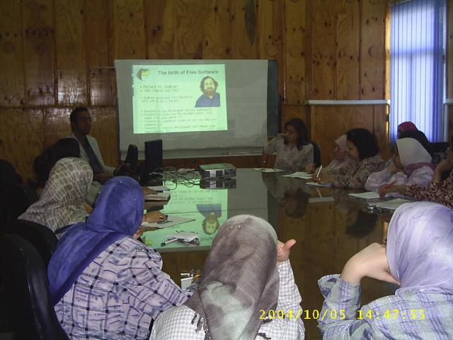 GNU/Linux Seminar in Central El Fawala