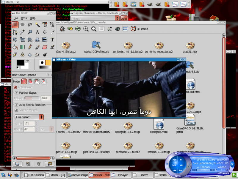 Mplayer Arabic Subtitles